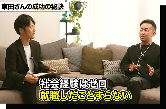 ビジネスライブ配信＆相談室の様子